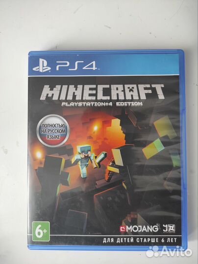 Minecraft ps4