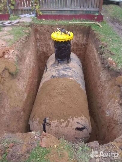 Газгольдер