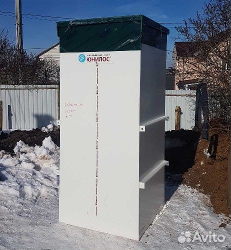 Септик