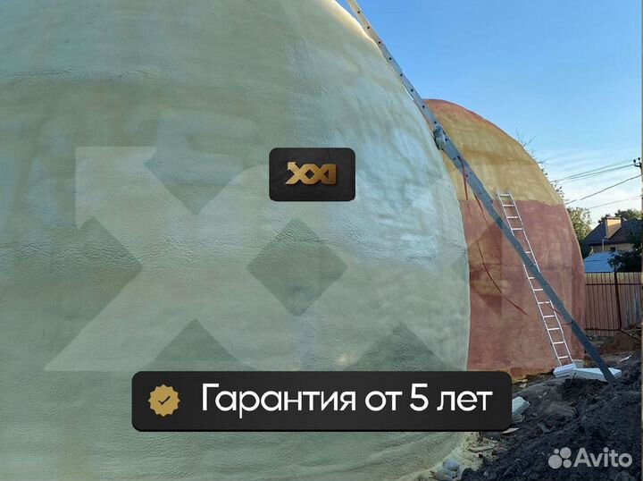 Утелпение мансарды ппу