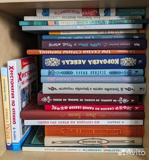 Детские книги Сказки и рассказы для детей