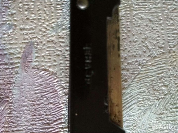 Набор.Ложка -Вилка,Москва