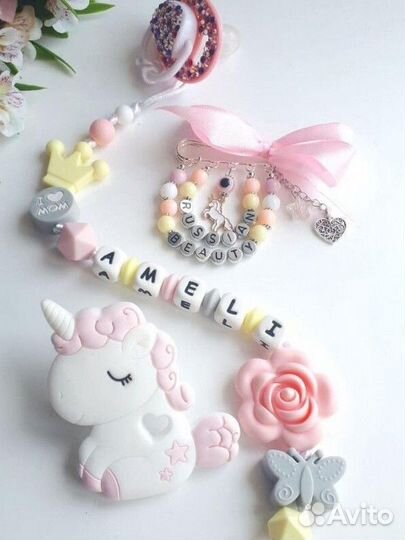 Силиконовые Грызунки и держатели для соски