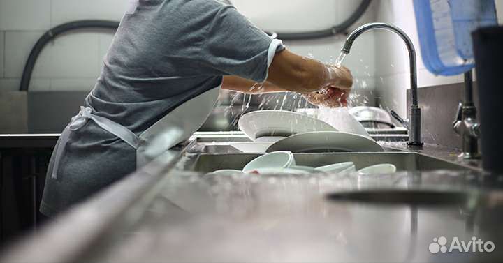 Мойщик(ца) столовой посуды