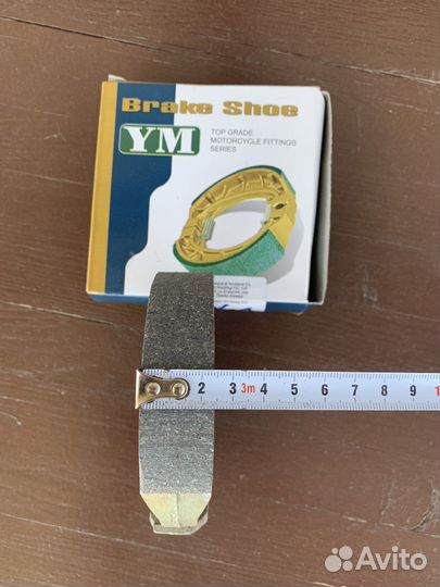 Колодки тормозные барабанные 105х25мм