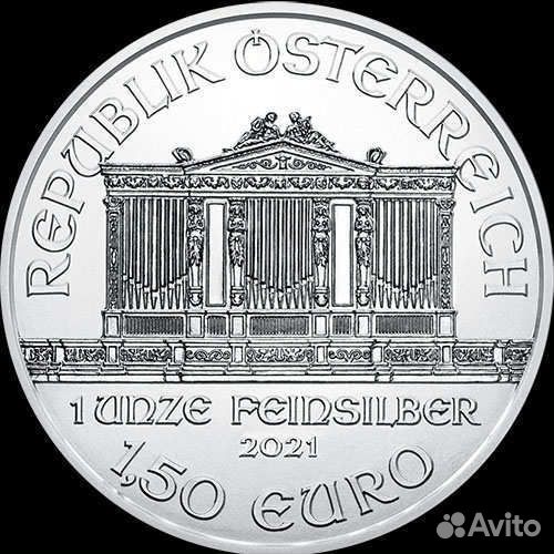 Оценка экспертиза монет кладов коллекций без оплат