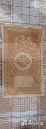 Коллекционное издание
