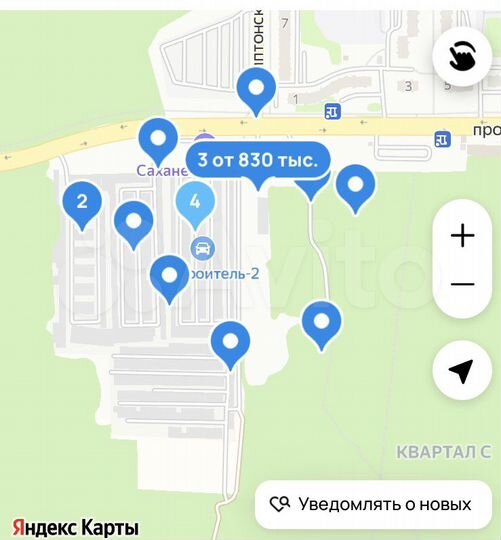 Машиноместо