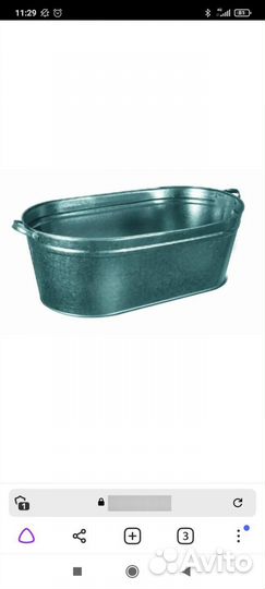 Ванна оцинкованная