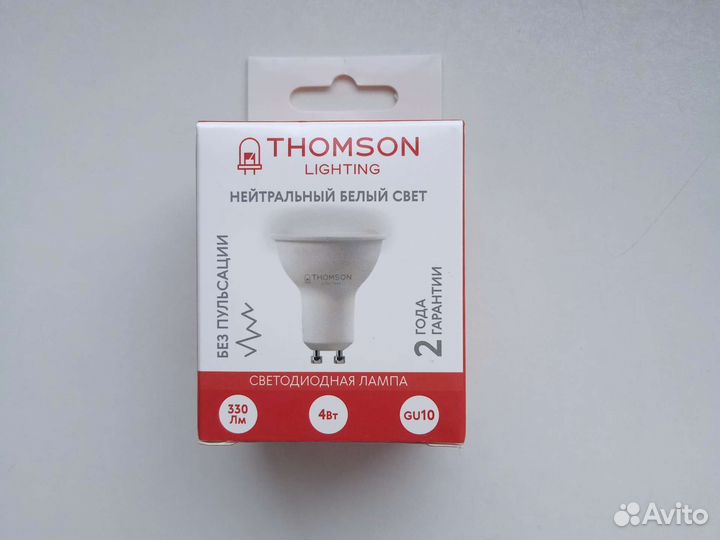 Светодиодные лампы