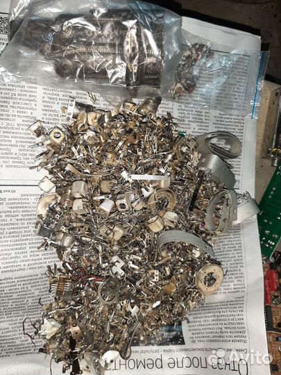 Радиодетали в Пермь