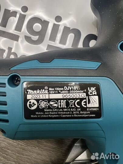 Аккумуляторный лобзик Makita DJV181Z