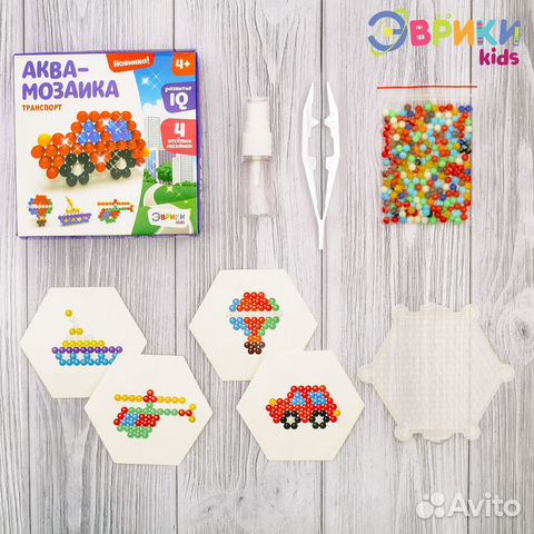 Аквамозаика для детей 