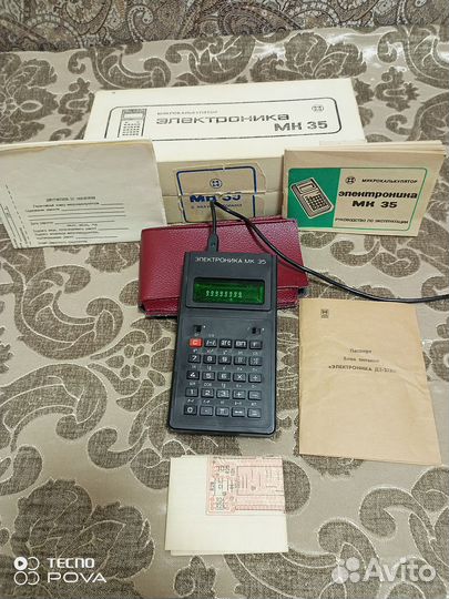 Электроника мк-35 — советский инженерный 8-разрядн