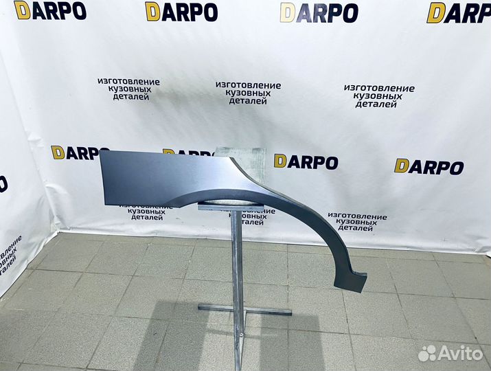 Арка правая задняя на Kia Cerato