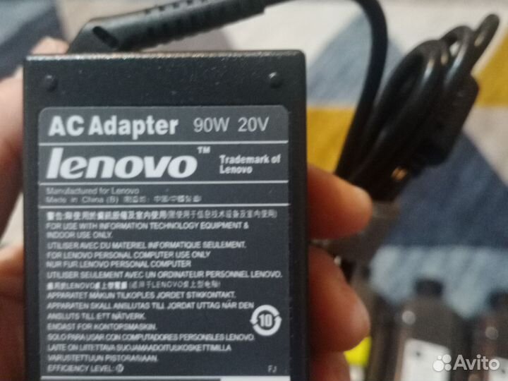 Блок питания для ноутбука lenovo 20v