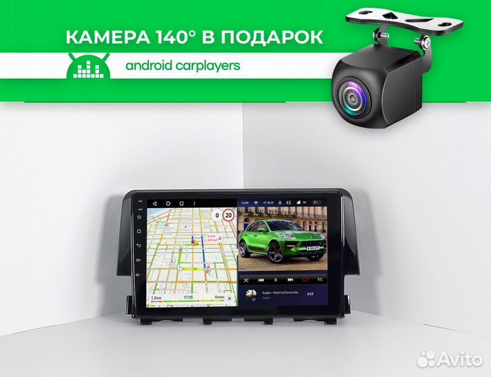 Магнитола CC3L Honda Civic 10 2016-2021