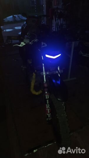 Progasi SMART 150 big bore