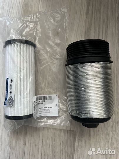 Фильтр масляный в АКПП VW VAG dq500