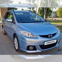 Mazda 5 2.0 MT, 2008, 238 000 км, с пробегом, цена 989 000 руб.