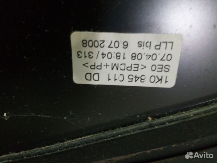 Стекло лобовое Джетта Гольф со сколом