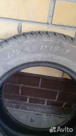 Matador MP 50 Sibir Ice 195/65 R15 91T