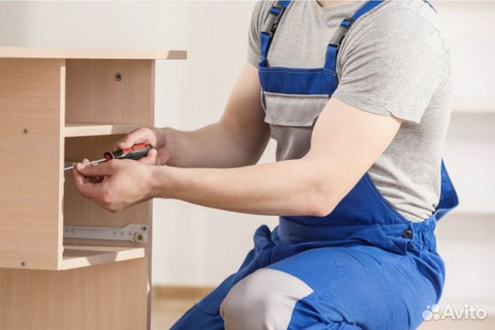 Сборка и разбор мебели