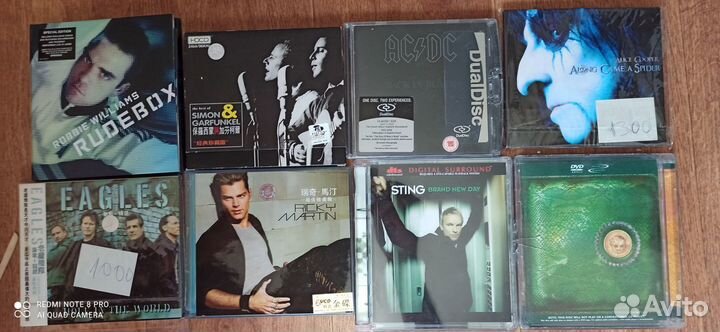 Музыкальные cd диски DH