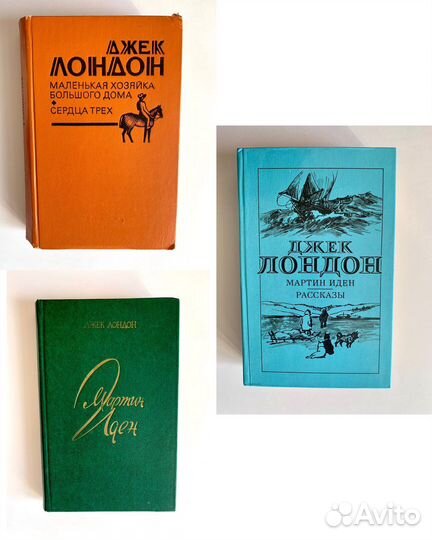 Приключения, фантастика, сказки зарубежных авторов