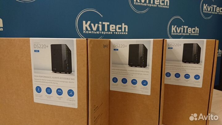 Сетевое хранилище (NAS) Synology DS220+ на заказ
