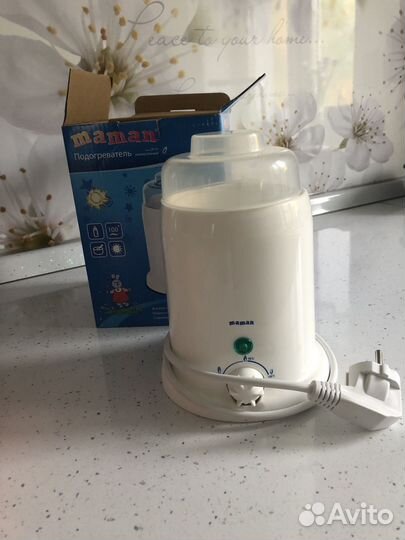 Подогреватель для бутылочек
