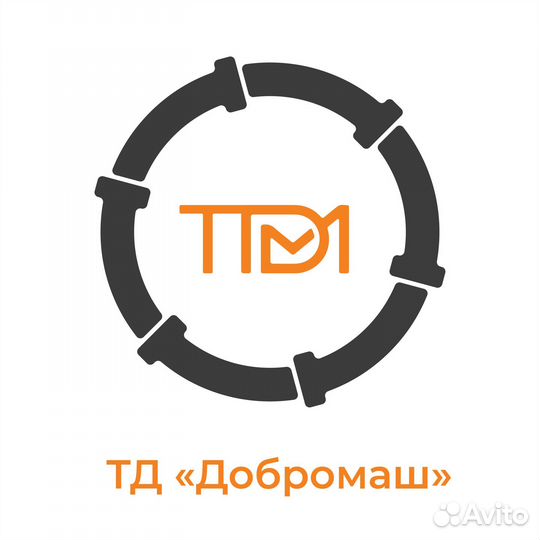 Специалист тендерного отдела (удаленно)
