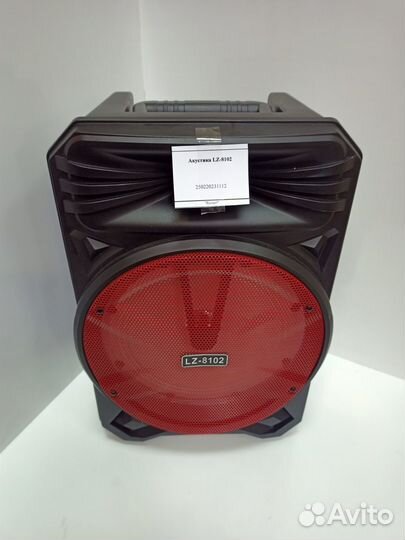 Акустика LZ-8102