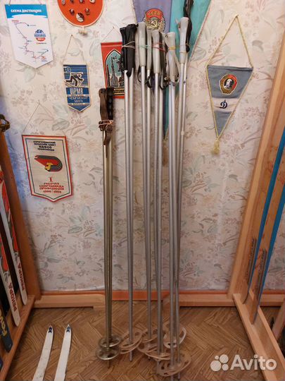 Палки лыжные