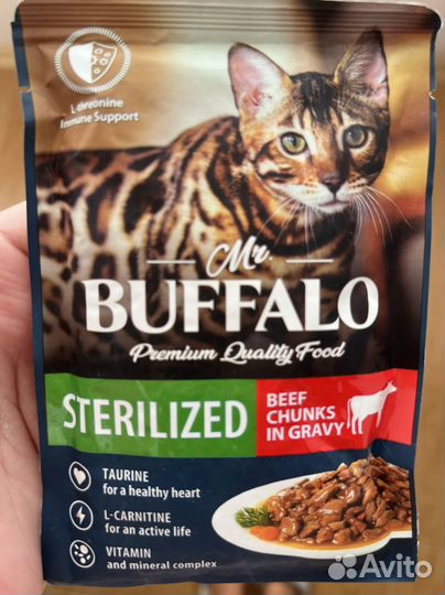 Корм для стерилизованных кошек