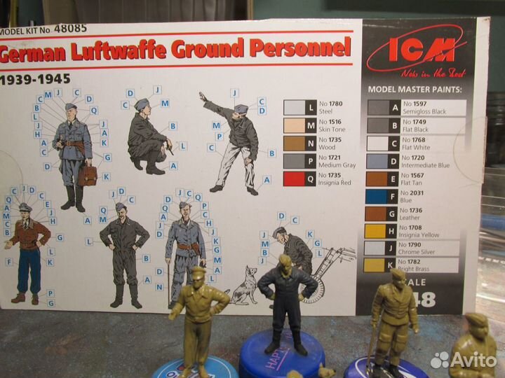 Летно технический состав 1 48