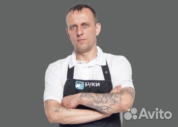 Мастер по монтажу систем отопления