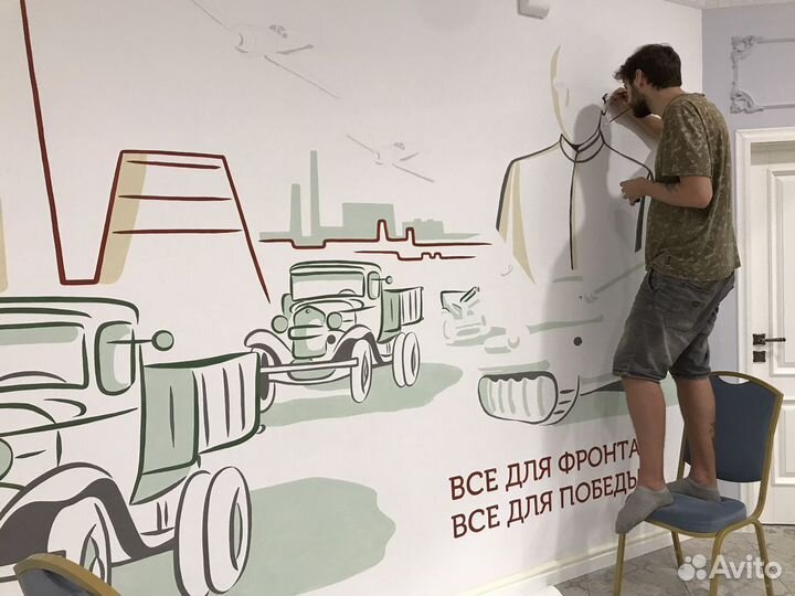 Роспись стен. Художник. Граффити. Фрески