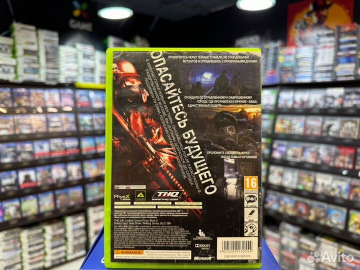 Игры для Xbox 360: metro 2033