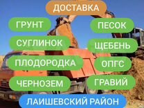 Построю дом на речном песке