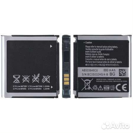 Аккумулятор AB533640CU, AB5