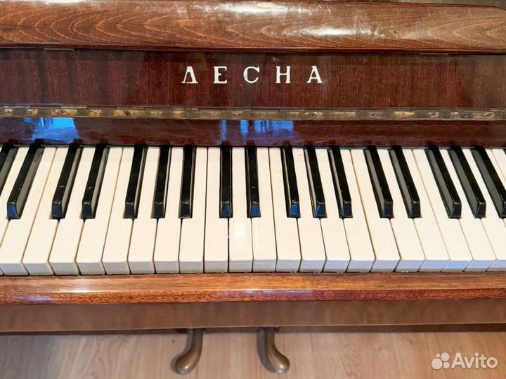 Фортепиано