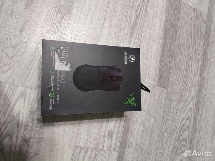 Razer viper v2 pro