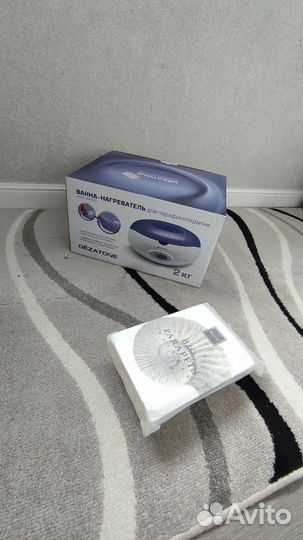 Ванна для парафинотерапии