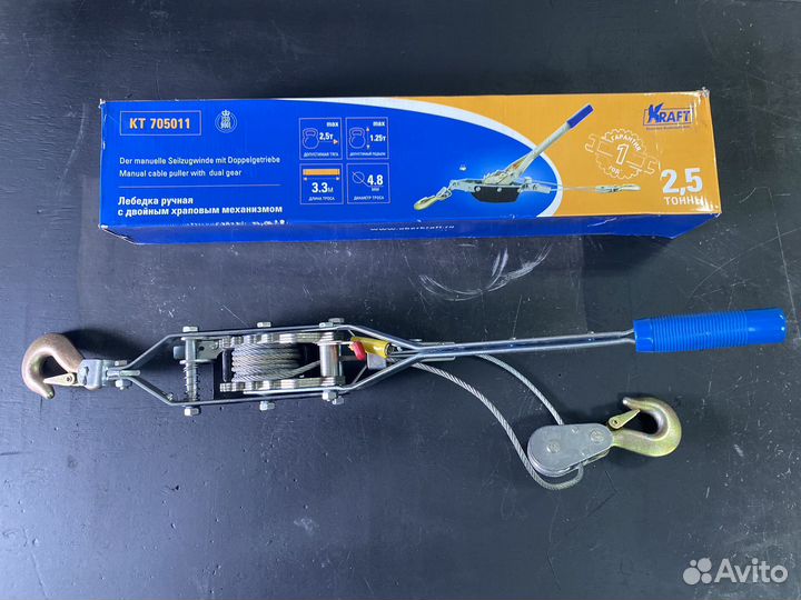 Лебедка ручная рычажная