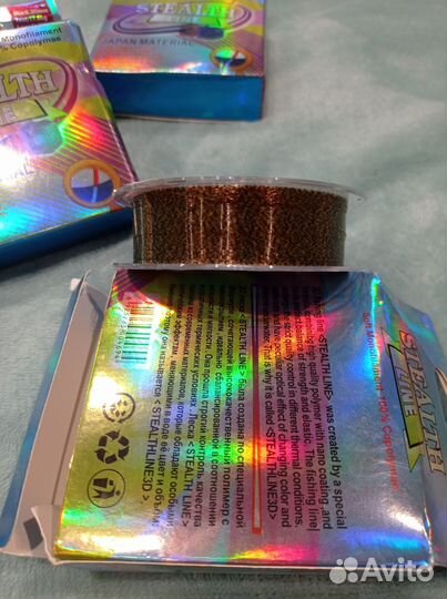 Леска рыболовная 3D