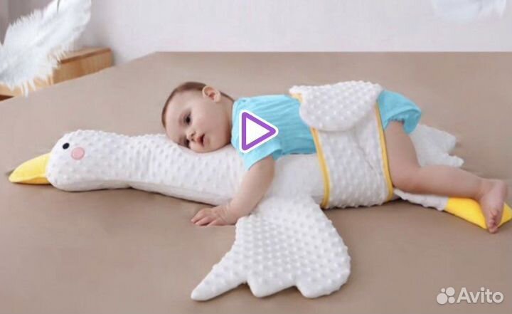 Гусь-обнимусь. Игрушка, грелка от коликов