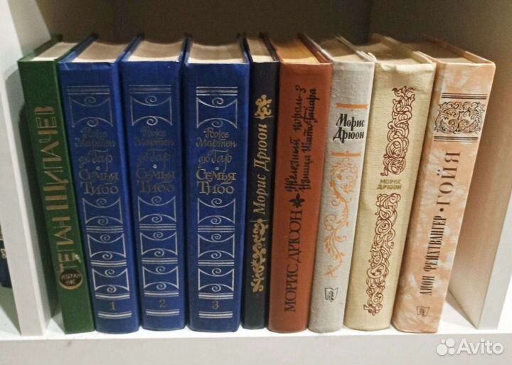 Книги разные