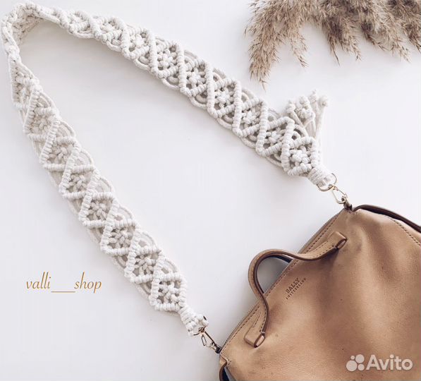 Ремешок-макраме для сумки/фотоаппарата
