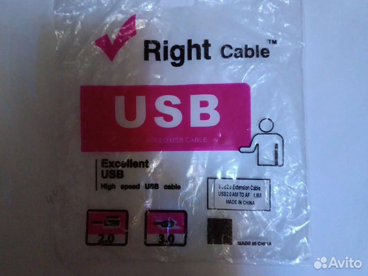 Удлинитель USB-2.0A (F, мама) -USB-2.0A (M, папа)